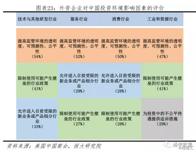 新2o24年澳门天天开好彩,实地评估解析数据_轻量版70.988