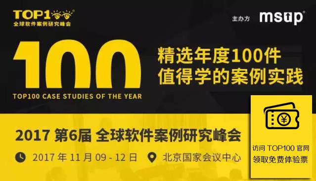 澳门一码一肖一特一中37期,绝对经典解释落实_工具版8.188