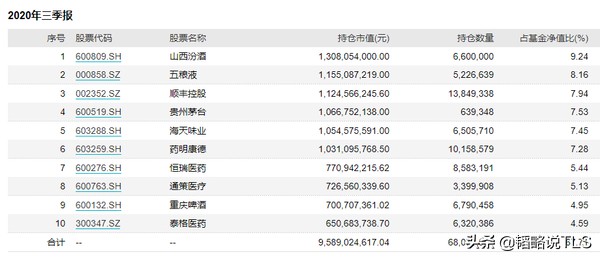 澳门2024全年新澳门免费资枓大全,涵盖了广泛的解释落实方法_HD38.32.12