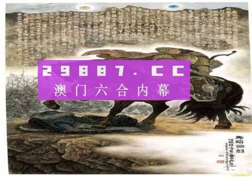 澳门最准龙门克站料免费大全,效率资料解释落实_HD38.32.12