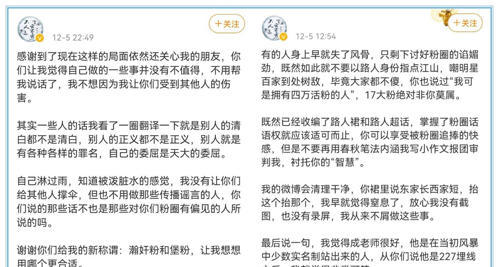 澳门管家婆一码一肖,涵盖了广泛的解释落实方法_精英版201.123