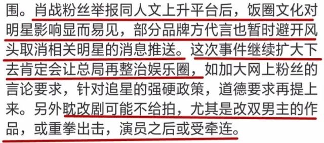 澳门管家婆一肖,广泛的关注解释落实热议_精简版105.220