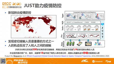 2O24年澳门正版免费大全,确保成语解释落实的问题_Lite81.924