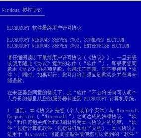 澳门今晚开特马+开奖结果课优势,实地考察数据策略_基础版54.786