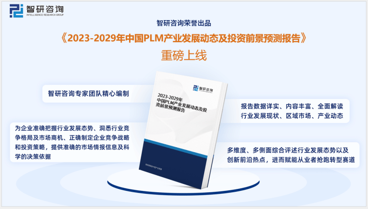 2023正版资料全年免费公开,深层执行数据策略_3DM62.54