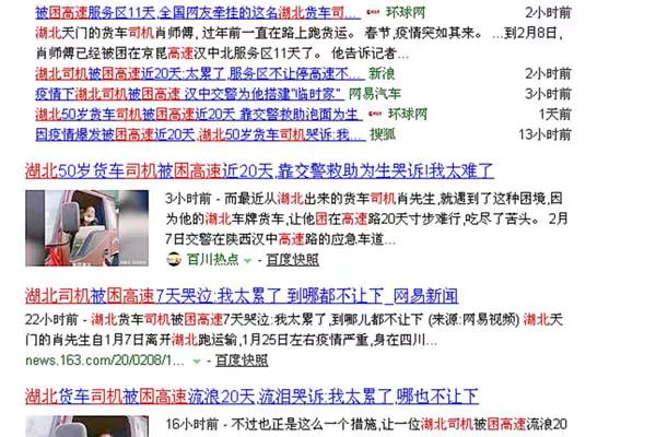 澳门一码一肖一特一中‘1‘,科学化方案实施探讨_极速版39.78.58