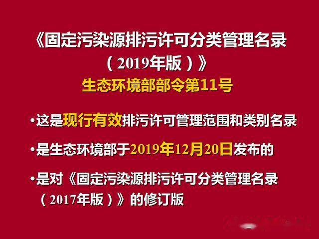 新奥免费大全资料,绝对经典解释落实_精简版105.220