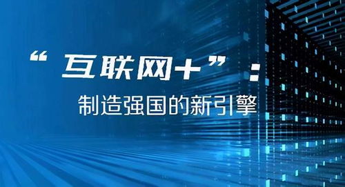 2024年今晚澳门开奖结果,实地数据验证策略_The14.161