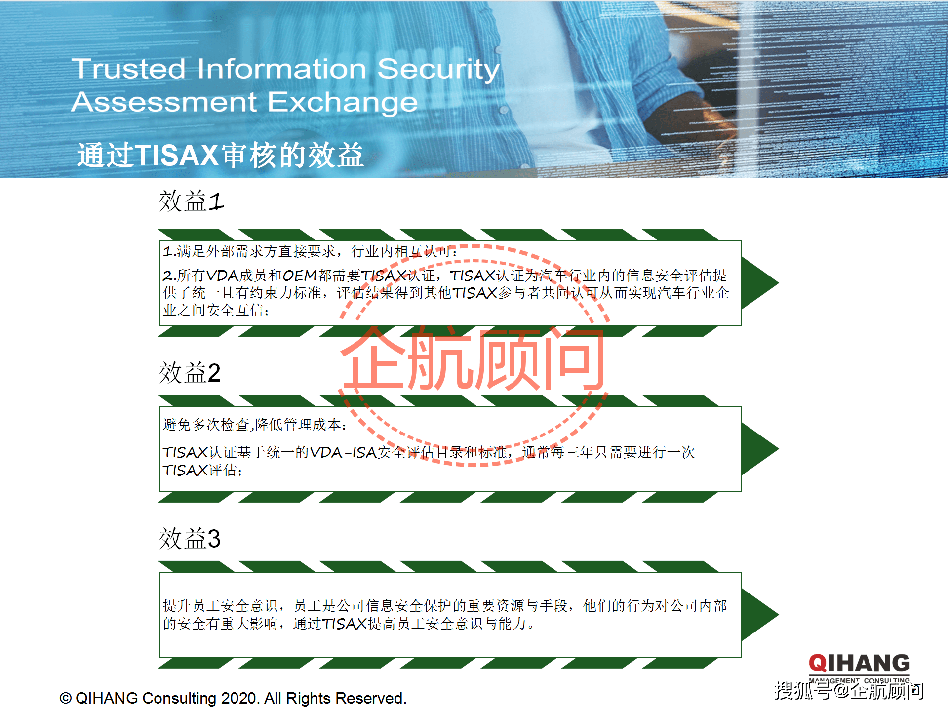 2024澳门最精准资料免费,可靠解析评估_MR18.34