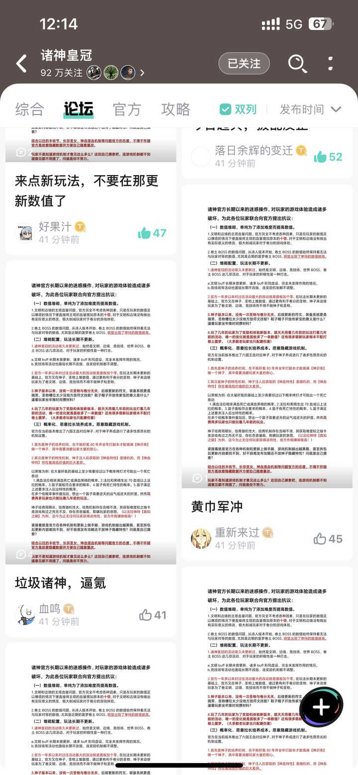 2024王中王资料一肖中v,全面解答解释落实_完整版2.18