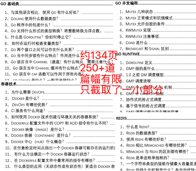 澳门一码一肖一待一中今晚,准确资料解释落实_娱乐版305.210