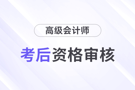 澳门六开奖结果2024开奖今晚,准确资料解释落实_标准版90.65.32