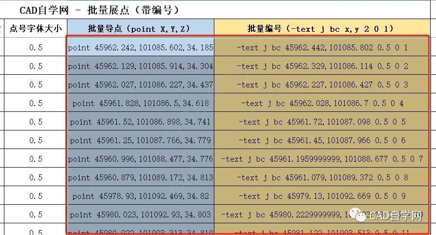 澳门一码一肖一特一中是合法的吗,实用性执行策略讲解_标准版6.676