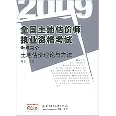 澳门三肖三码精准100%,连贯性执行方法评估_极速版39.78.58