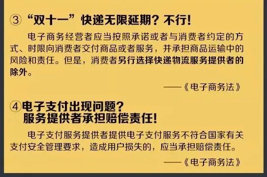 新澳门4949正版大全,广泛的关注解释落实热议_潮流版2.773