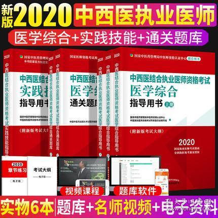 2024年管家婆100%中奖,全面解答解释落实_豪华版180.300