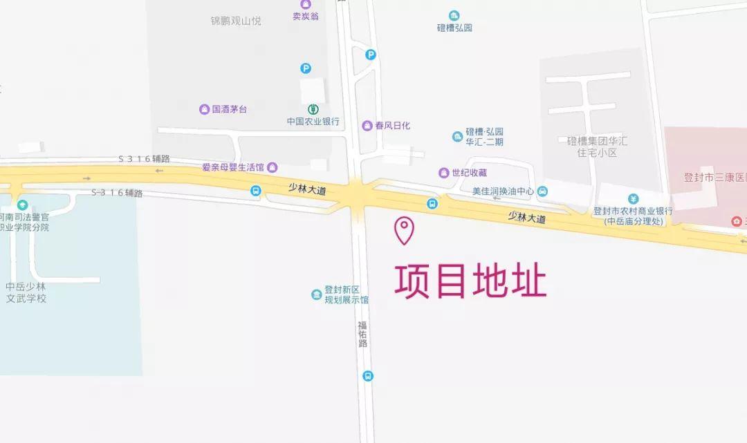 登封楼盘最新动态，探寻城市繁荣脉搏