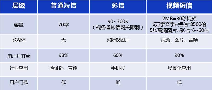 2024年11月6日 第63页