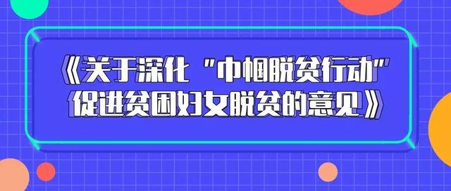 新澳好彩资料免费提供,详细解读落实方案_专业版2.266