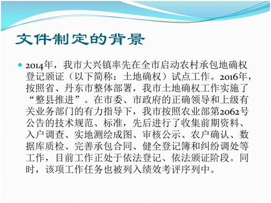 新澳门资料大全正版资,广泛的解释落实方法分析_精英版201.123