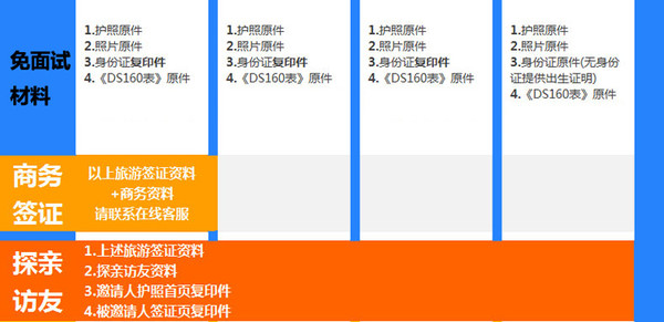 全年资料免费大全资料打开,专家分析解释定义_10DM86.917