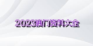 2024年11月6日 第19页