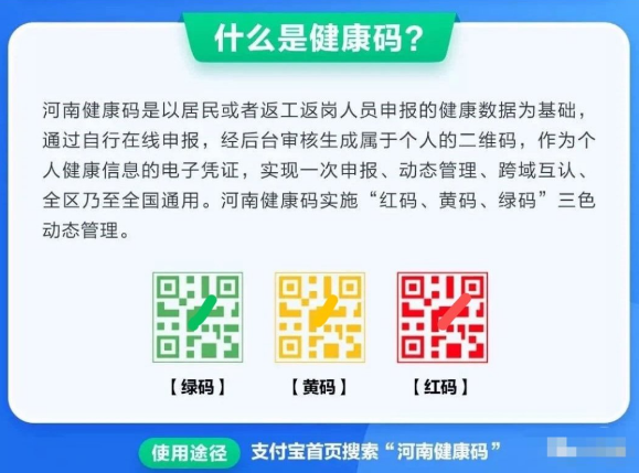 一码一肖100%准确功能佛山,重要性解释落实方法_网红版2.837