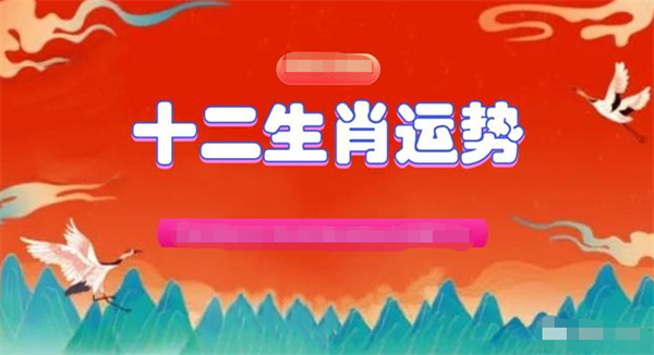 一肖一码精准一,最新答案解释落实_Chromebook31.620