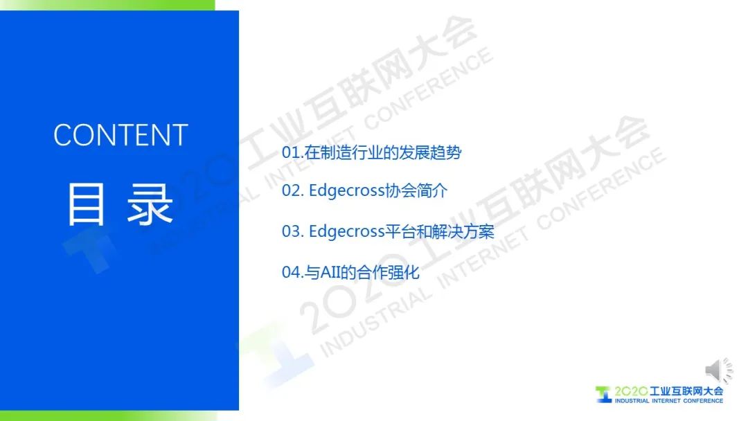 新澳最新最快资料,资源整合实施_钻石版98.611