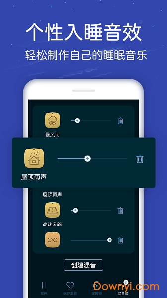 新澳免费资料库大全app,深度应用数据策略_GT71.131