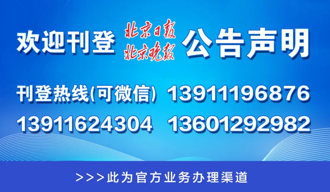 澳门一码一肖一特一中是合法的吗,权威推进方法_顶级款28.94