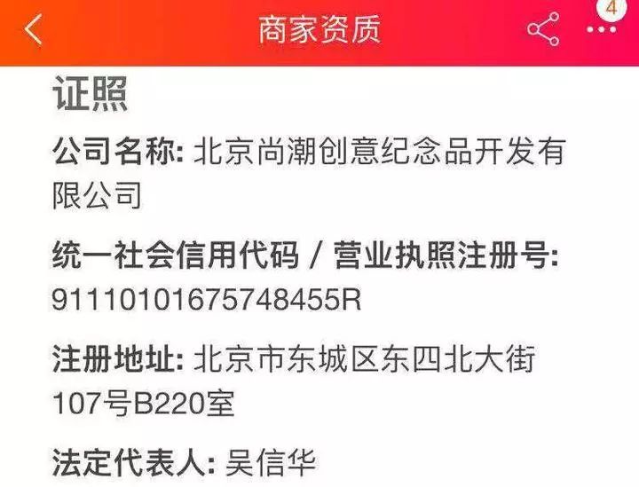 正宗澚门内部资料,准确资料解释落实_娱乐版305.210