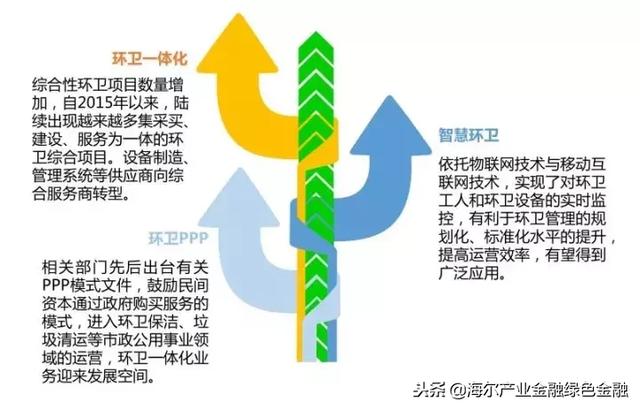 新澳彩,实践方案设计_专属款41.677