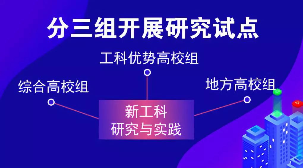 2024年11月7日 第3页