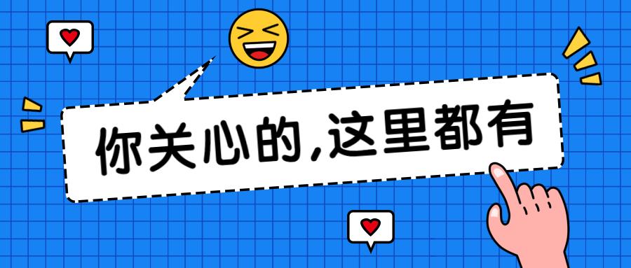 2024年管家婆正版资料,最新解答解释定义_mShop70.10