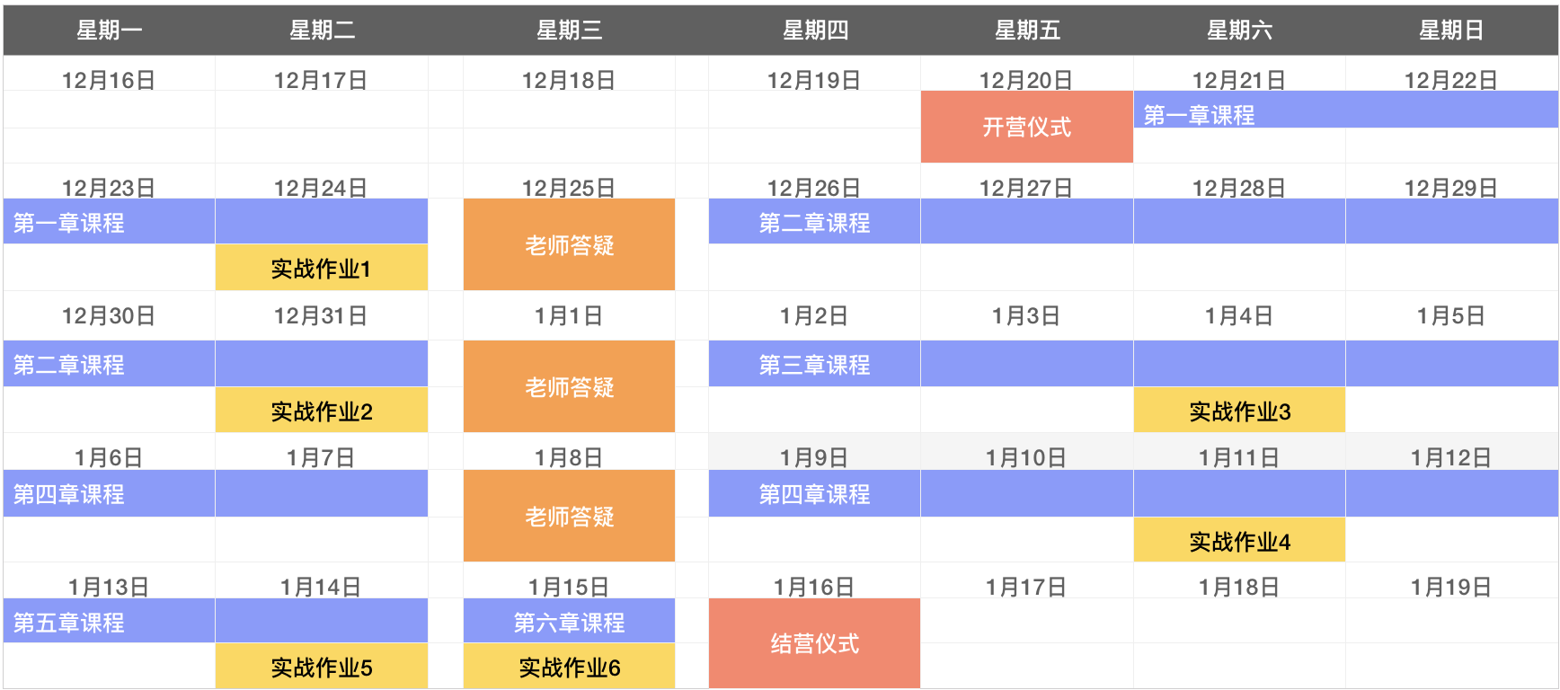 今晚澳门开码特马,数据驱动执行方案_安卓款14.176