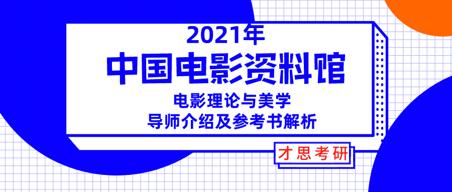 新奥门特免费资料,正确解答落实_3DM7.239