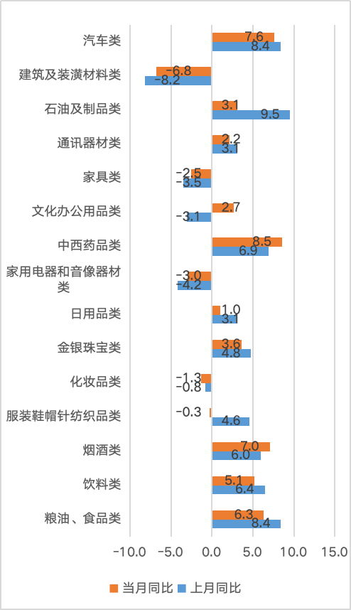 2023正版资料全年免费公开,准确资料解释落实_娱乐版305.210