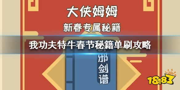 2024今晚新澳门开特马,实地数据评估设计_X87.745