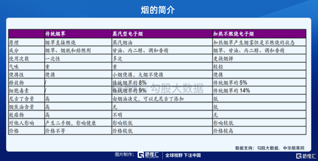 4777777澳门开奖结果查询十几,精确数据解析说明_BT96.707