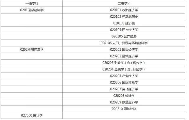 2024澳门六今晚开奖号码,专业分析说明_HT43.78