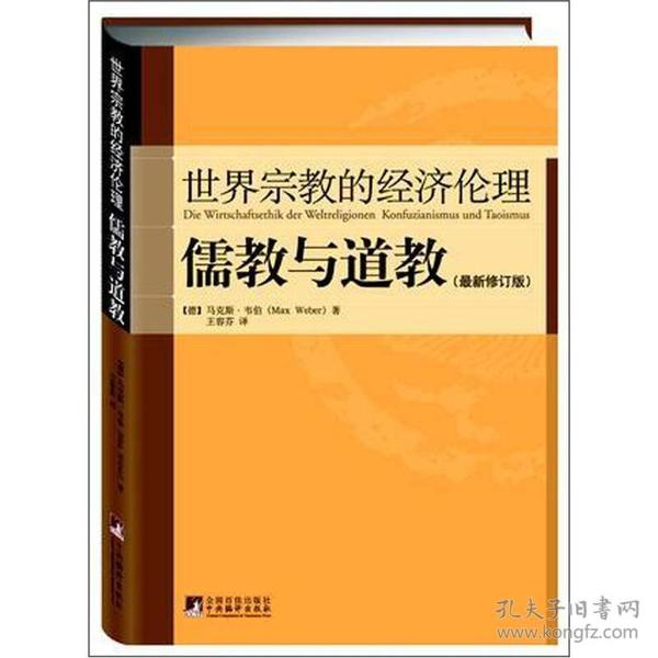 伦理研究新进展，探索现代社会的道德新境界