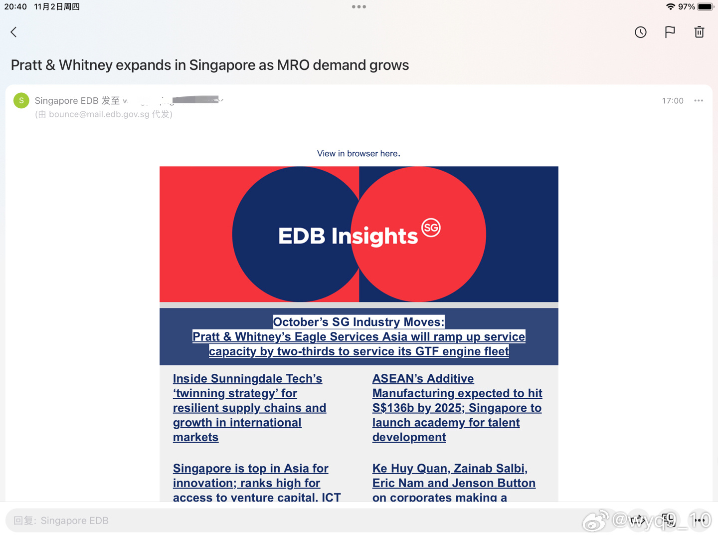 eebbb最新域名深度解析与探讨