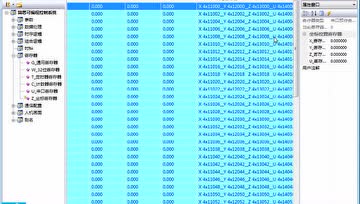 重塑数字时代的思维与生活方式，简思新篇章