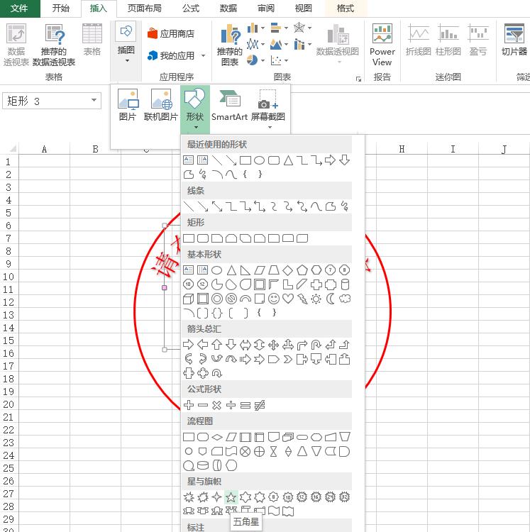 最新公章制作，技术革新与规范化操作的关键性