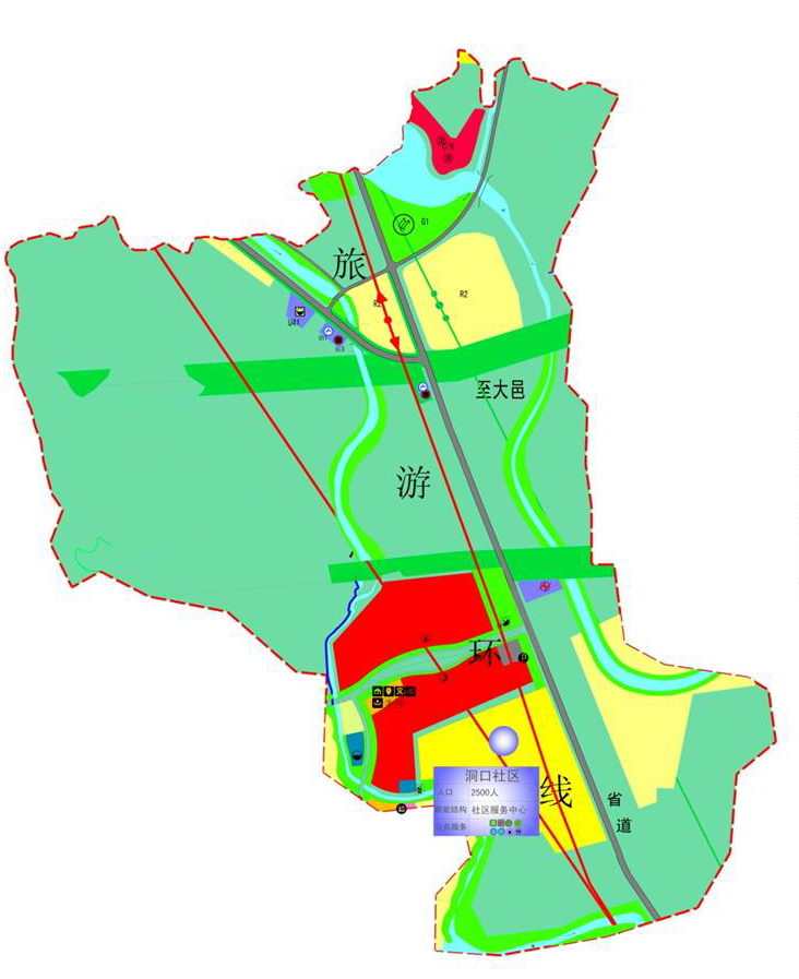 大邑未来城市蓝图，最新规划揭秘