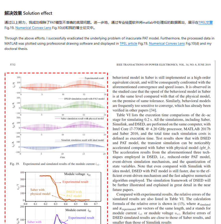 MBIMFC最新消息全面解读