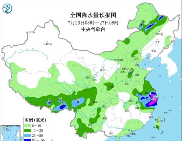 时光蹉跎 第2页