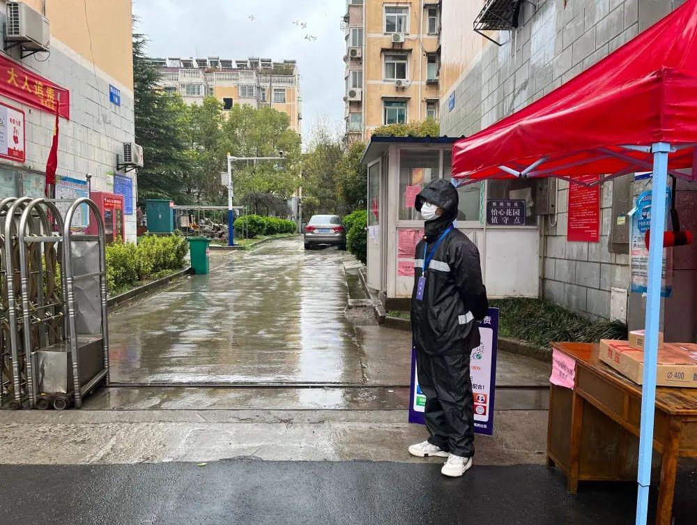 雨山区防疫检疫站最新招聘信息与职业机遇详解