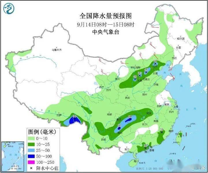 鄂尔栋镇天气预报更新通知